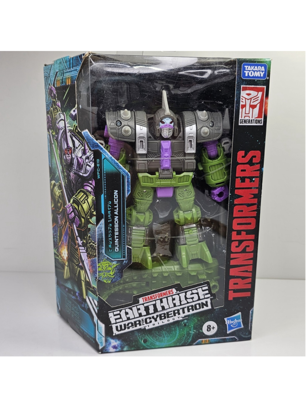 SEALED Transformers WFC-E19 Trilogy Earthrise Quintesson Allicon Cybertron NEW